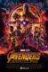 Avengers: Infinity War
