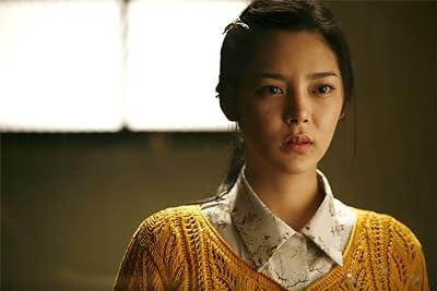 Park Si-yeon